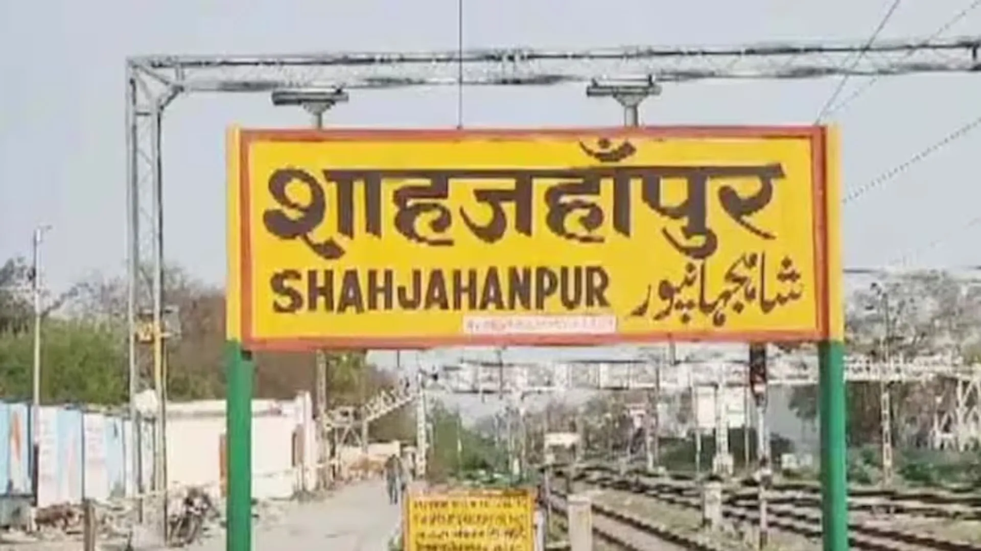 jalalabad-renamed-parshurampuri-shahjahanpur