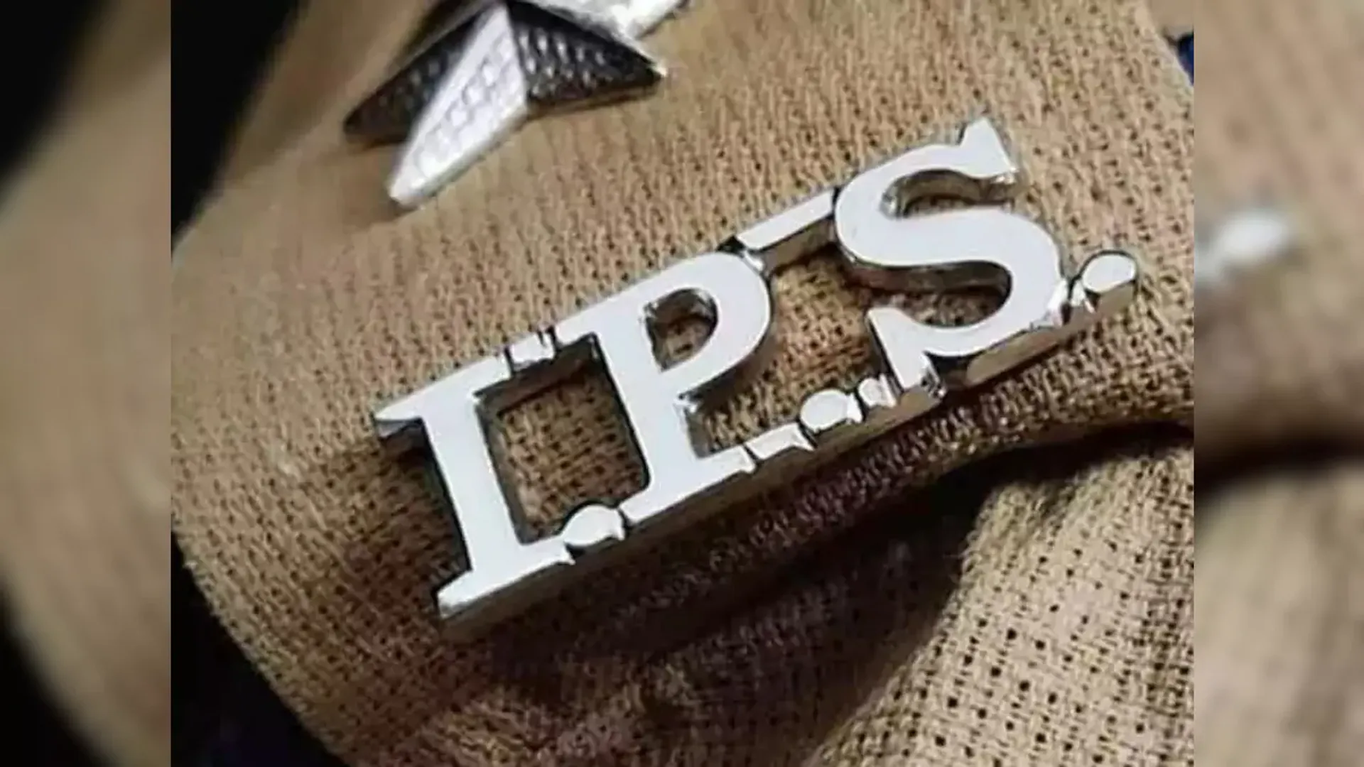 ips-transfer-mandsaur-narsinghpur-new-sp