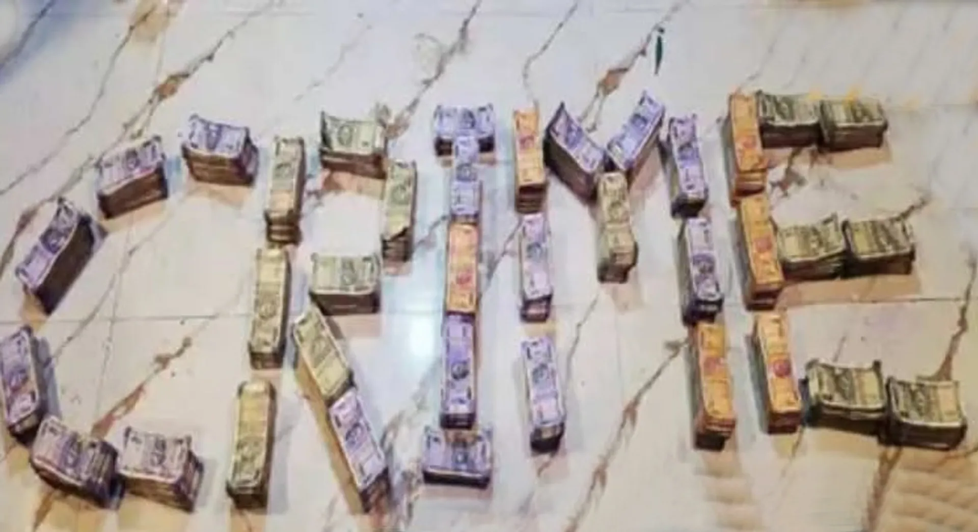 indore-crime-branch-seizes-brown-sugar-cash