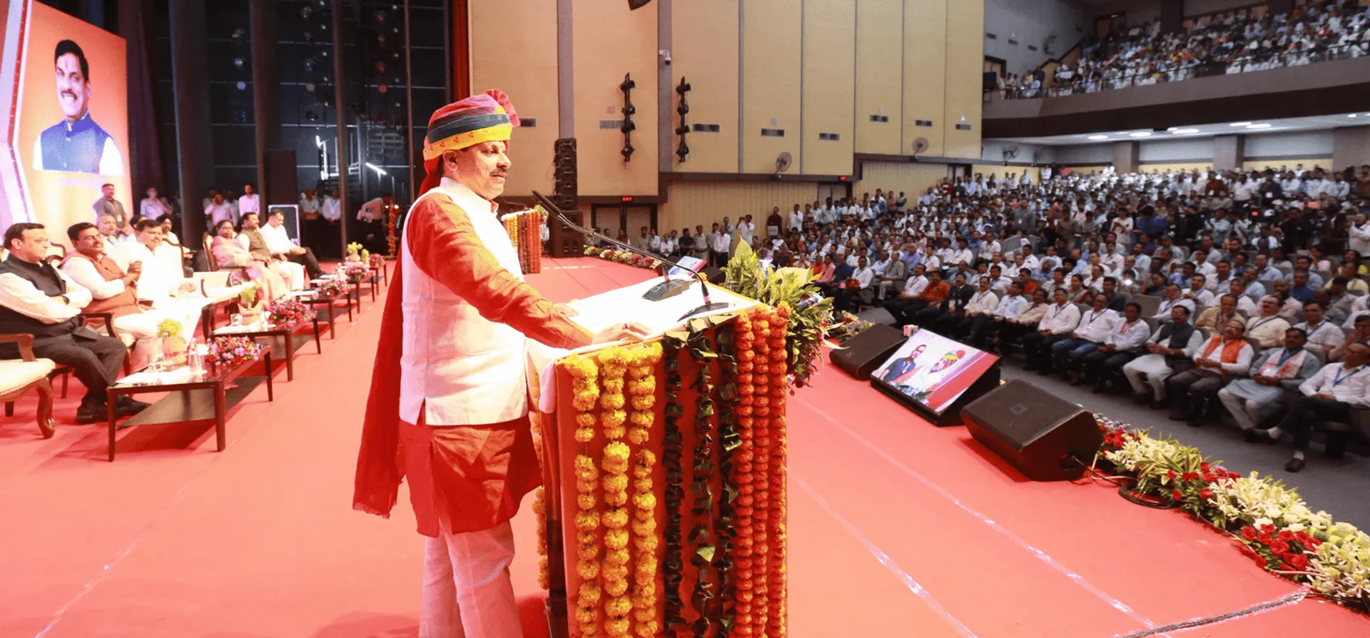 madhya-pradesh-electricity-surplus-2047-cm-mohan-yadav