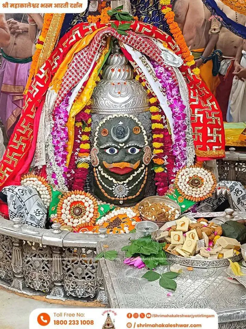 श्रावण का अंतिम सोमवार: उज्जैन महाकालेश्वर मंदिर में भक्तों का जनसैलाब, अब तक दो लाख से अधिक ने किए दर्शन