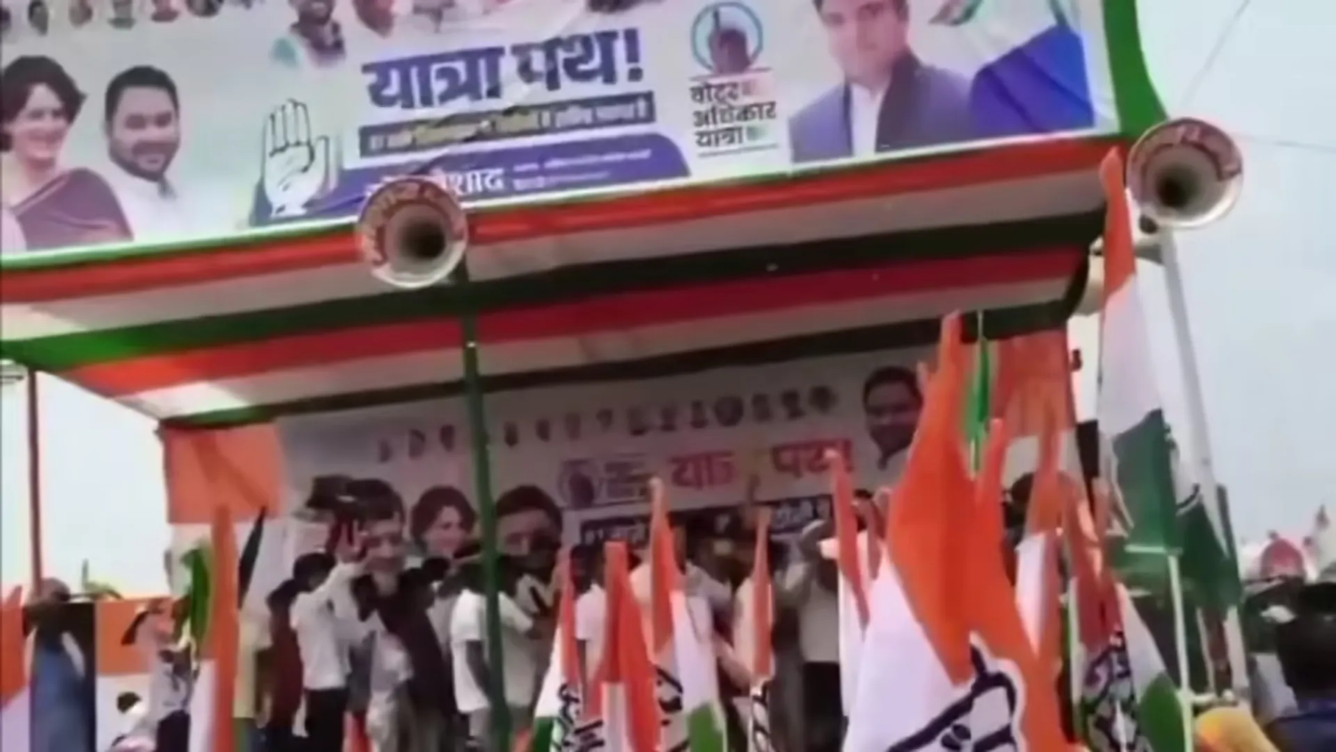 darbhanga-pm-mother-abuse