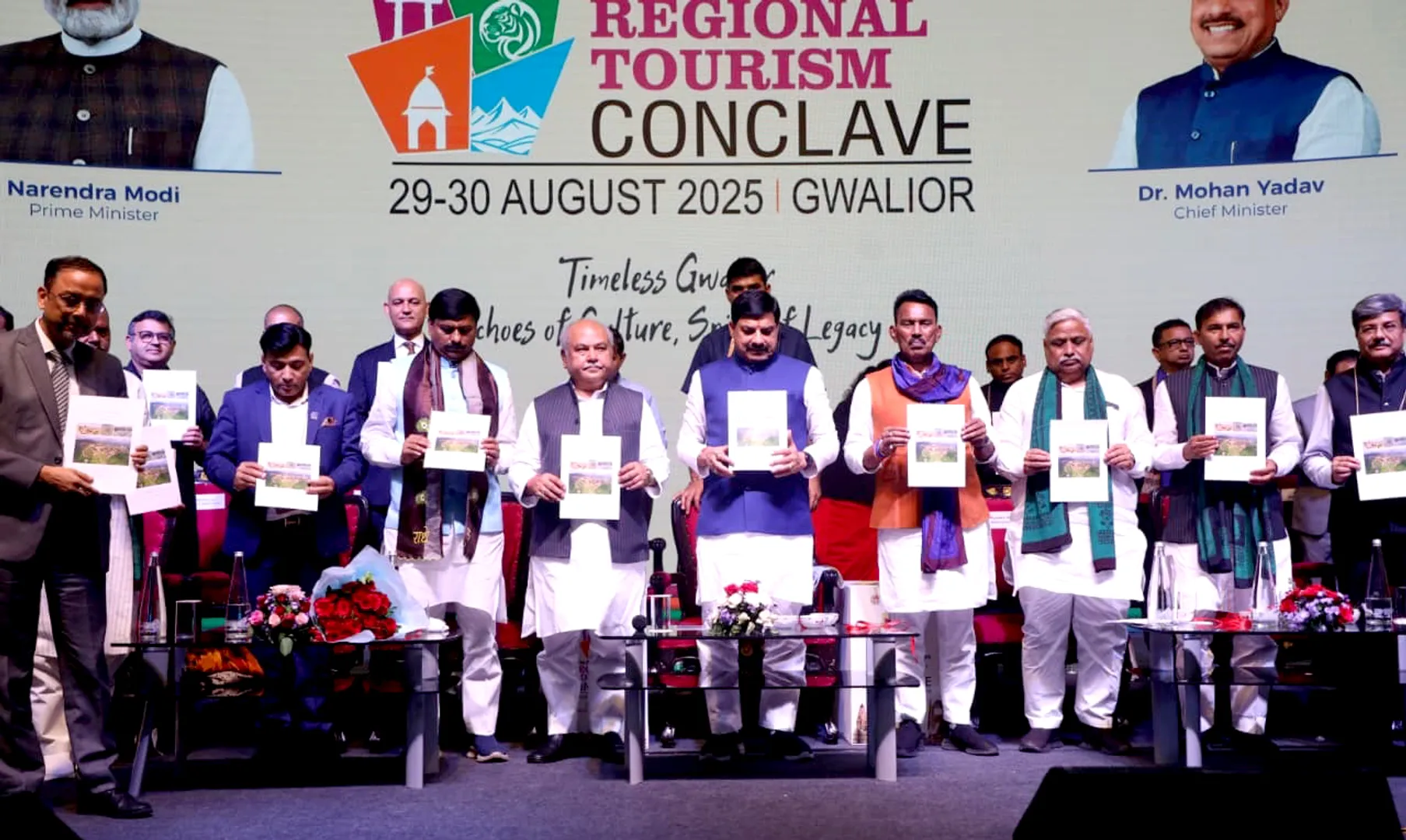 gwalior-tourism-summit-investment-3500-crore