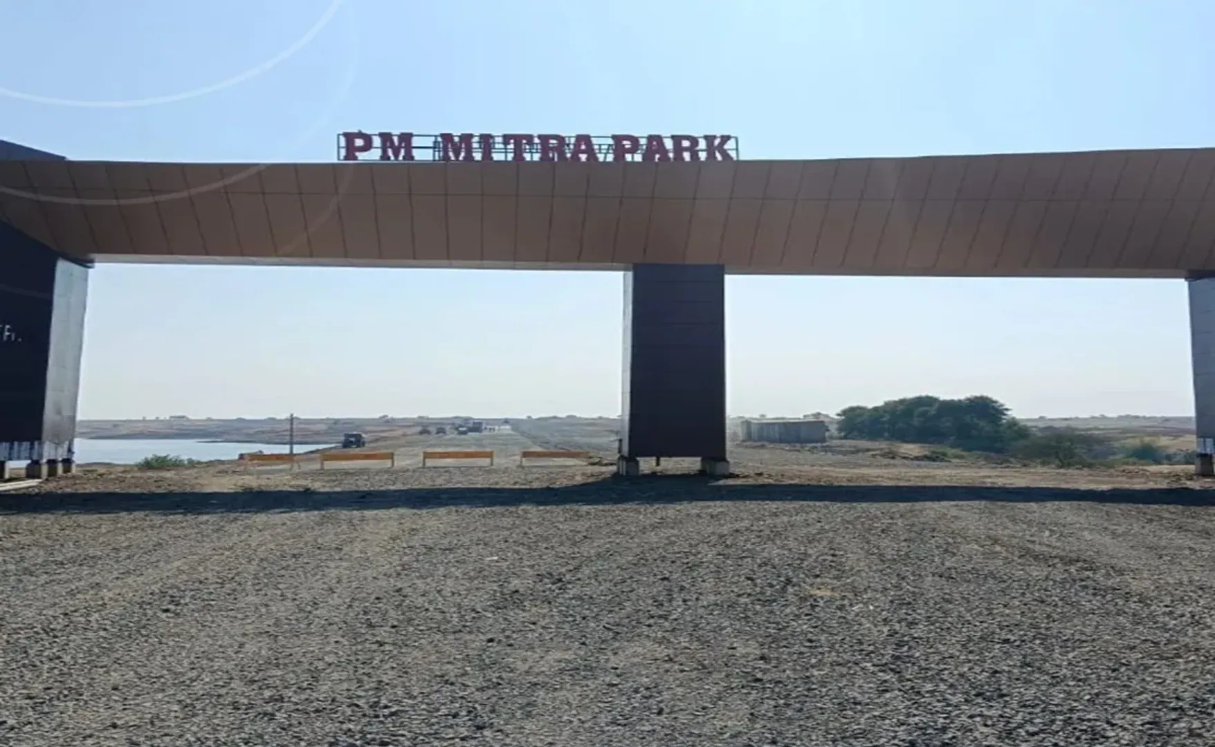 pm-modi-dhar-visit-pm-mitra-park-2025