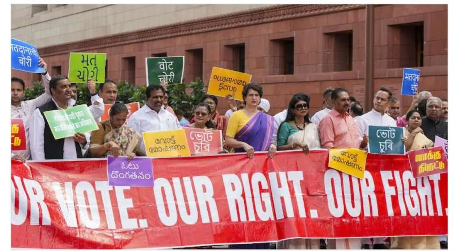 india-bloc-mps-march-to-election-commission-stopped-by-police