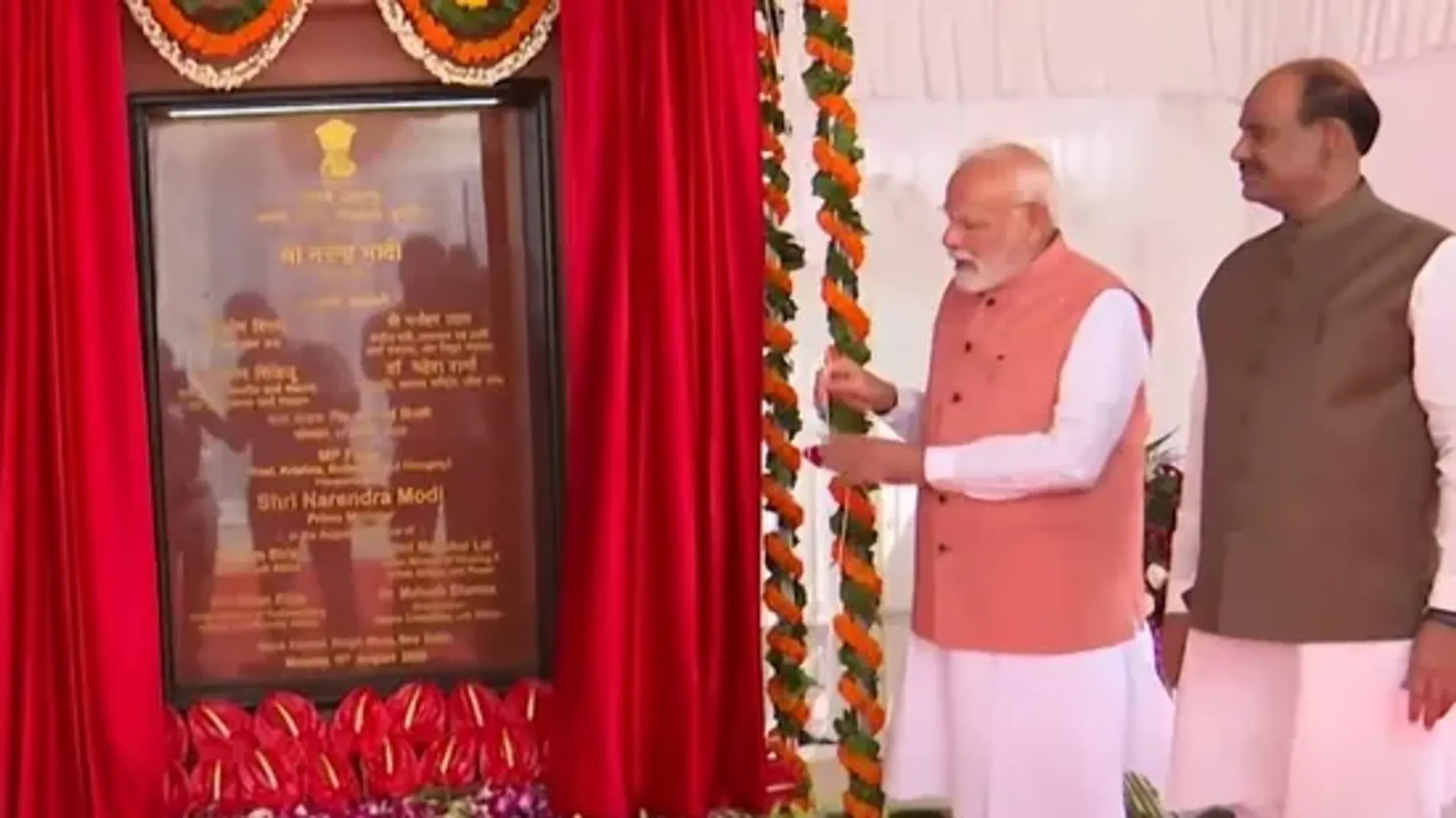 नई दिल्ली में पीएम मोदी ने सांसदों के लिए 184 नए फ्लैट्स का उद्घाटन, भूकंपरोधी और हरित तकनीक से लैस आवास परिसर तैयार