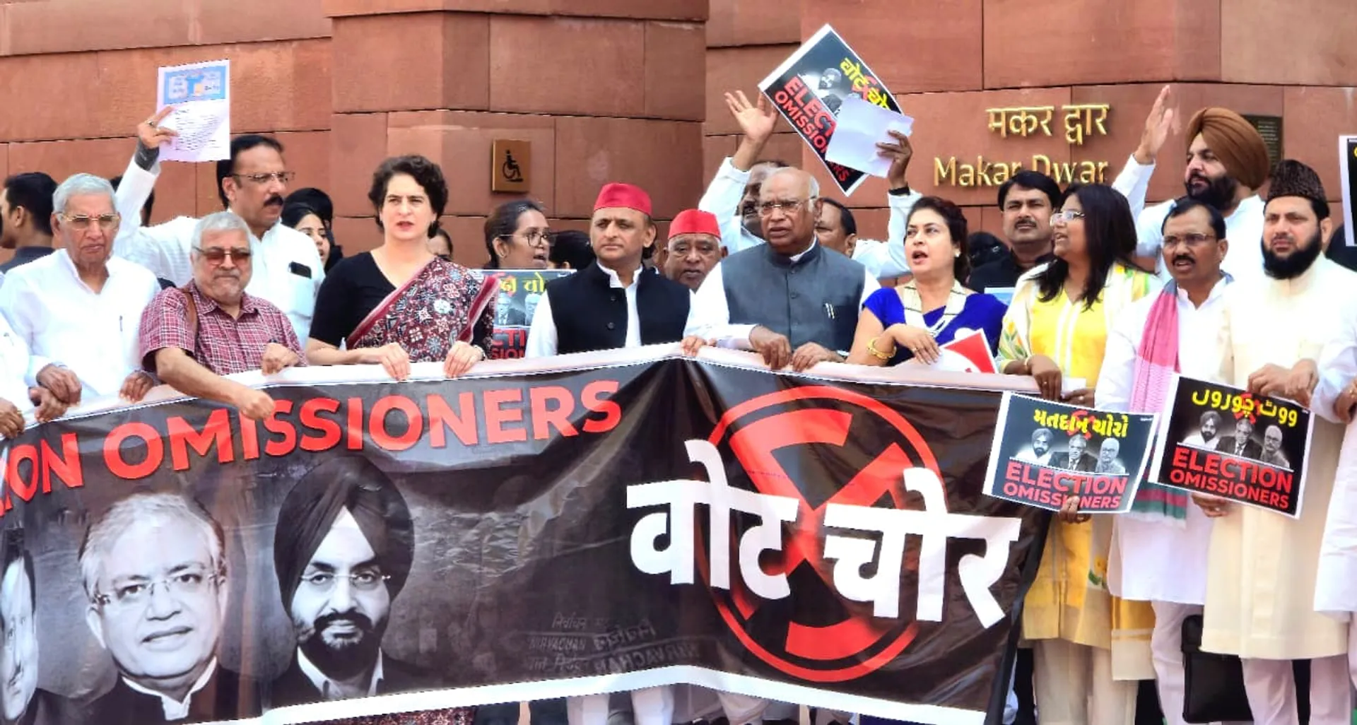 bihar-voter-list-ruckus-priyanka-gandhi-urea-protest