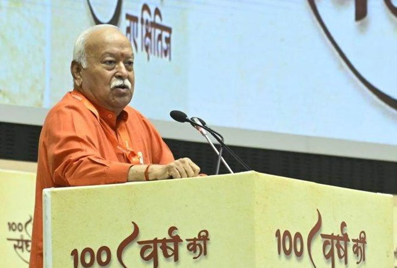 hindutva-satya-prem-apnapan-bhagwat