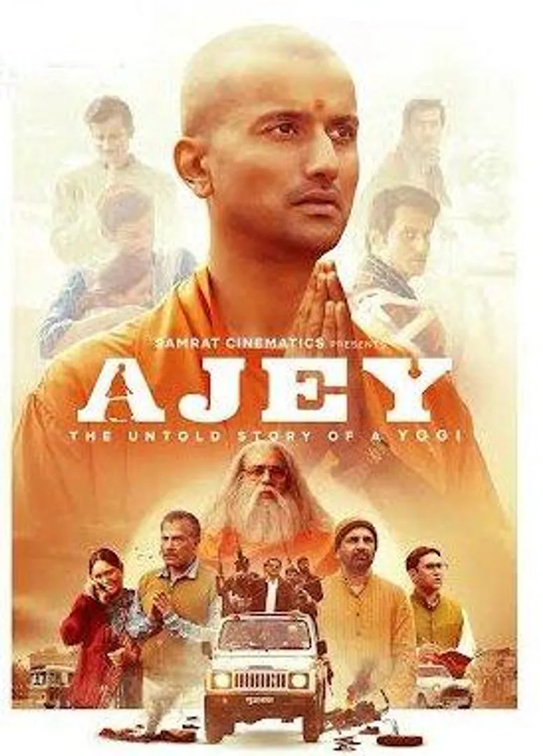 सम्राट सिनेमैटिक्स ने रिलीज़ किया 'अजेय: द अनटोल्ड स्टोरी ऑफ ए योगी' का दमदार ट्रेलर, दिखे त्याग और नेतृत्व की प्रेरणादायक गाथा