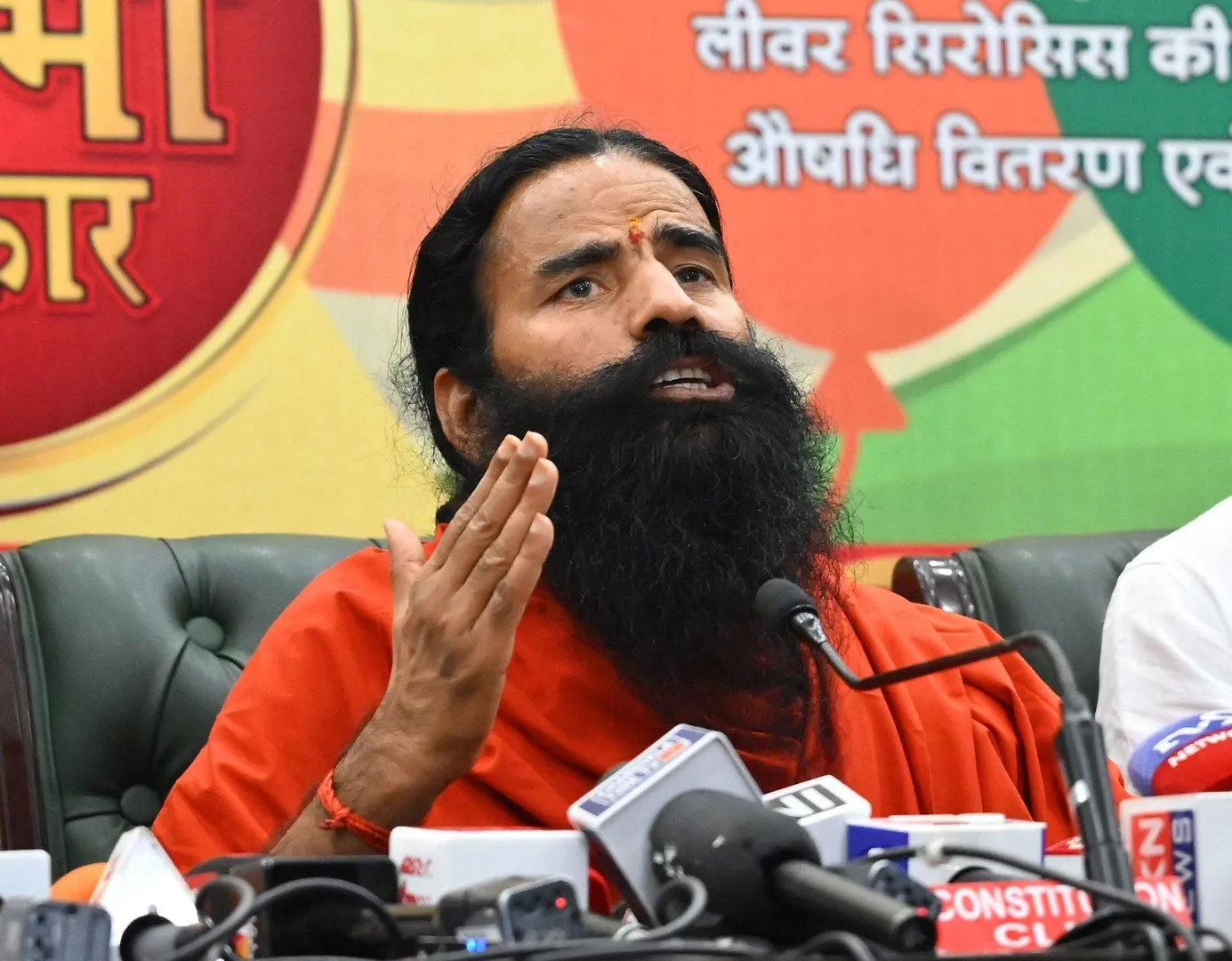 patanjali-announcement-pm-modi-birthday-pratibha-award-health-camps