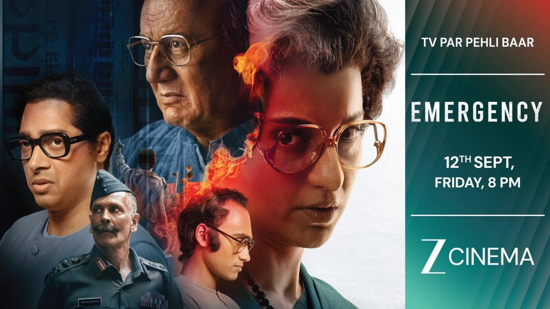 देखिए भारतीय लोकतंत्र का काला अध्याय: ‘इमरजेंसी’ का वर्ल्ड टीवी प्रीमियर 12 सितंबर को ज़ी सिनेमा पर