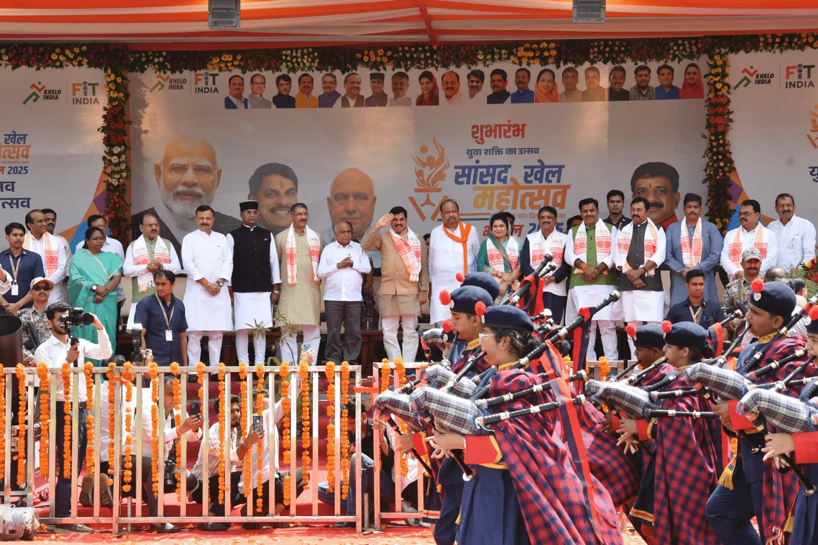 cm-inaugurates-khel-mahotsav-2025-bonus-to-farmers