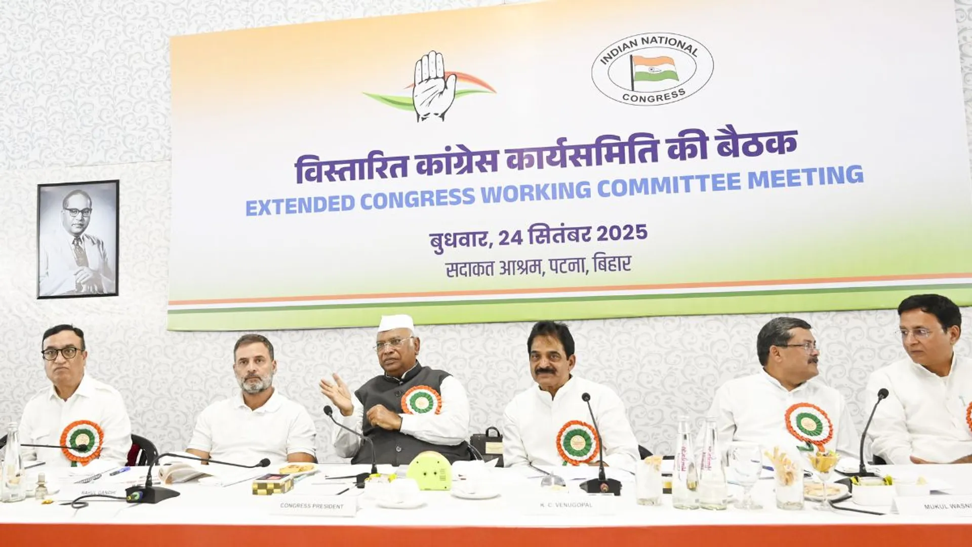 congress-cwc-meeting-patna-kharge-rahul-gandhi