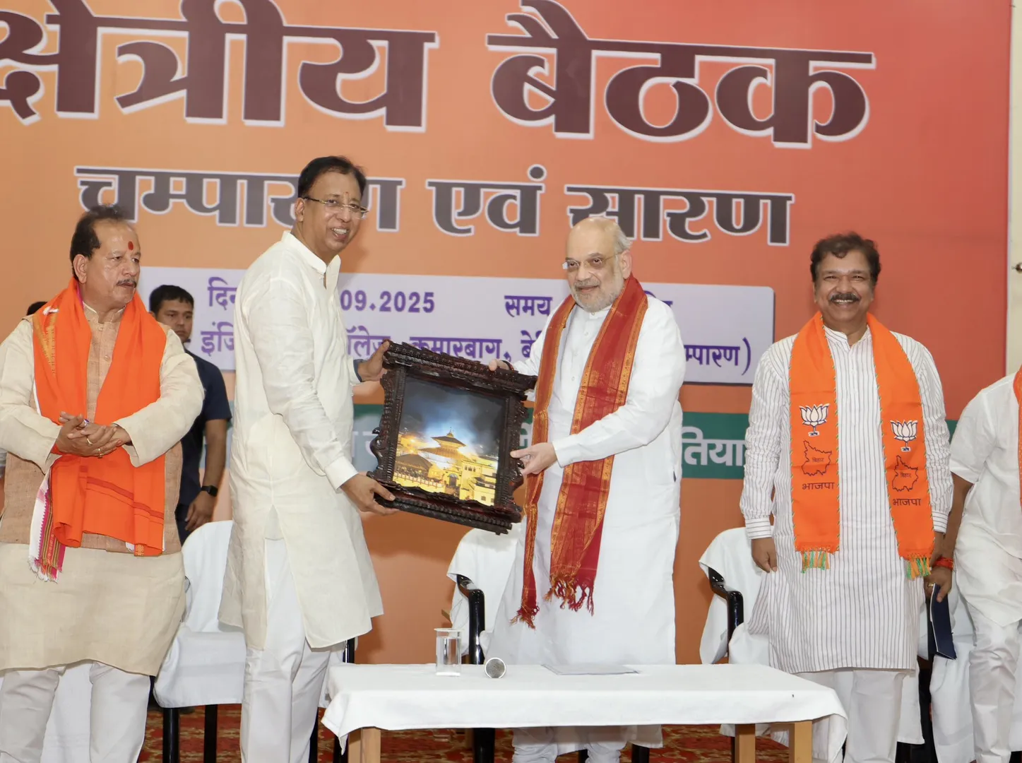 amit-shah-patna-meeting-bihar-election-strategy