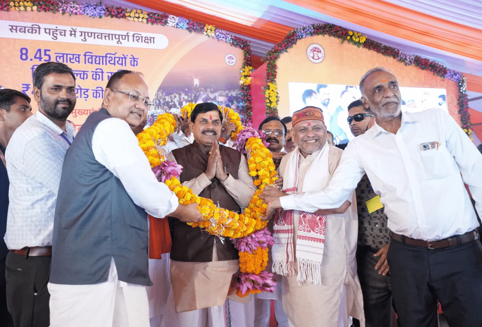 cm-mohan-yadav-allocated-489-crore-for-rte-fee-reimbursement