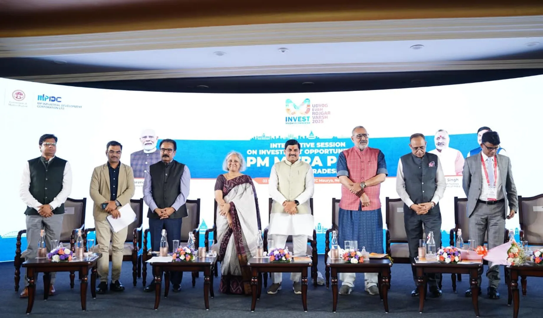 textile-industry-investment-dhar-pm-mitra-park