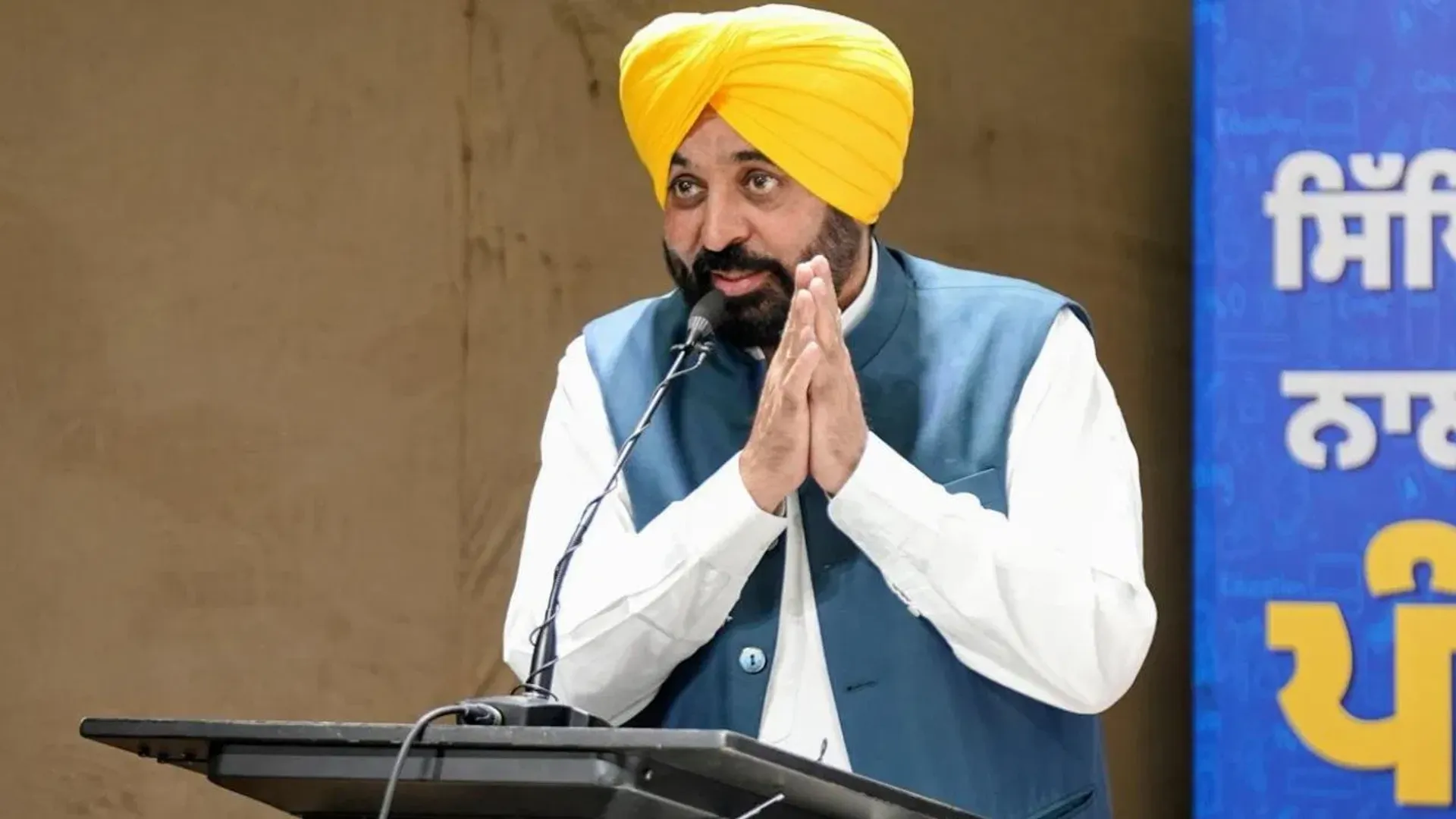 bhagwant-mann-health-electrolytes-imbalance