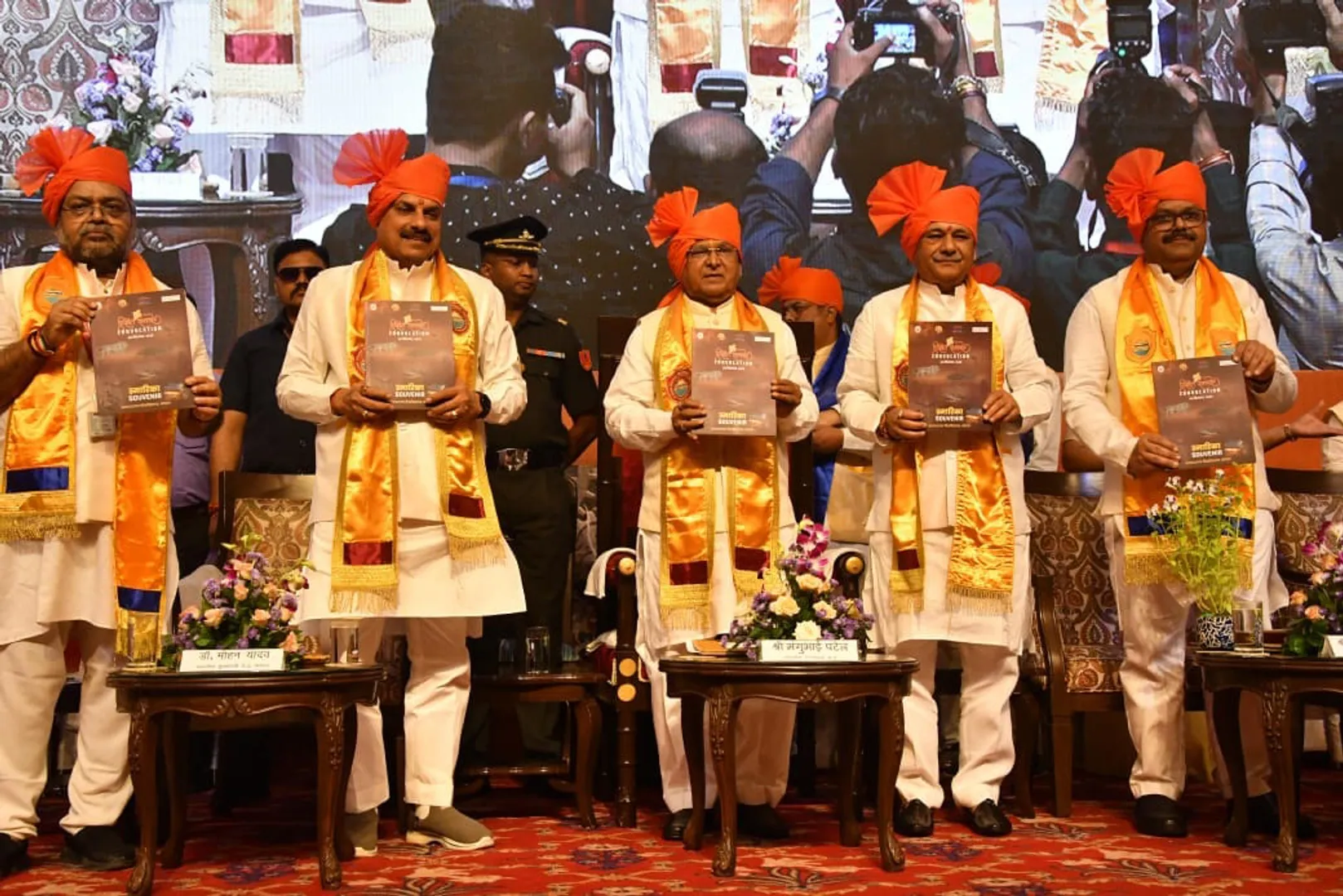 barkatullah-university-convocation-2025-bhopal