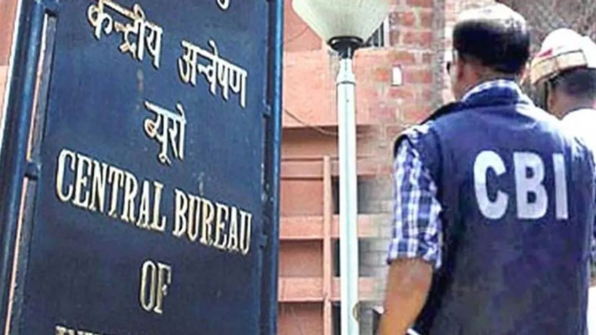 cbi-corruption-cases-pending-7072