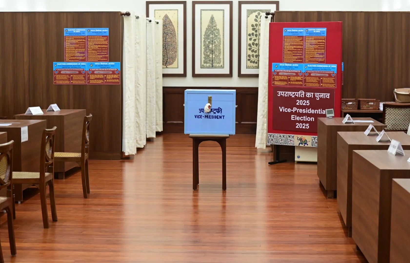 vice-president-election-2025-voting