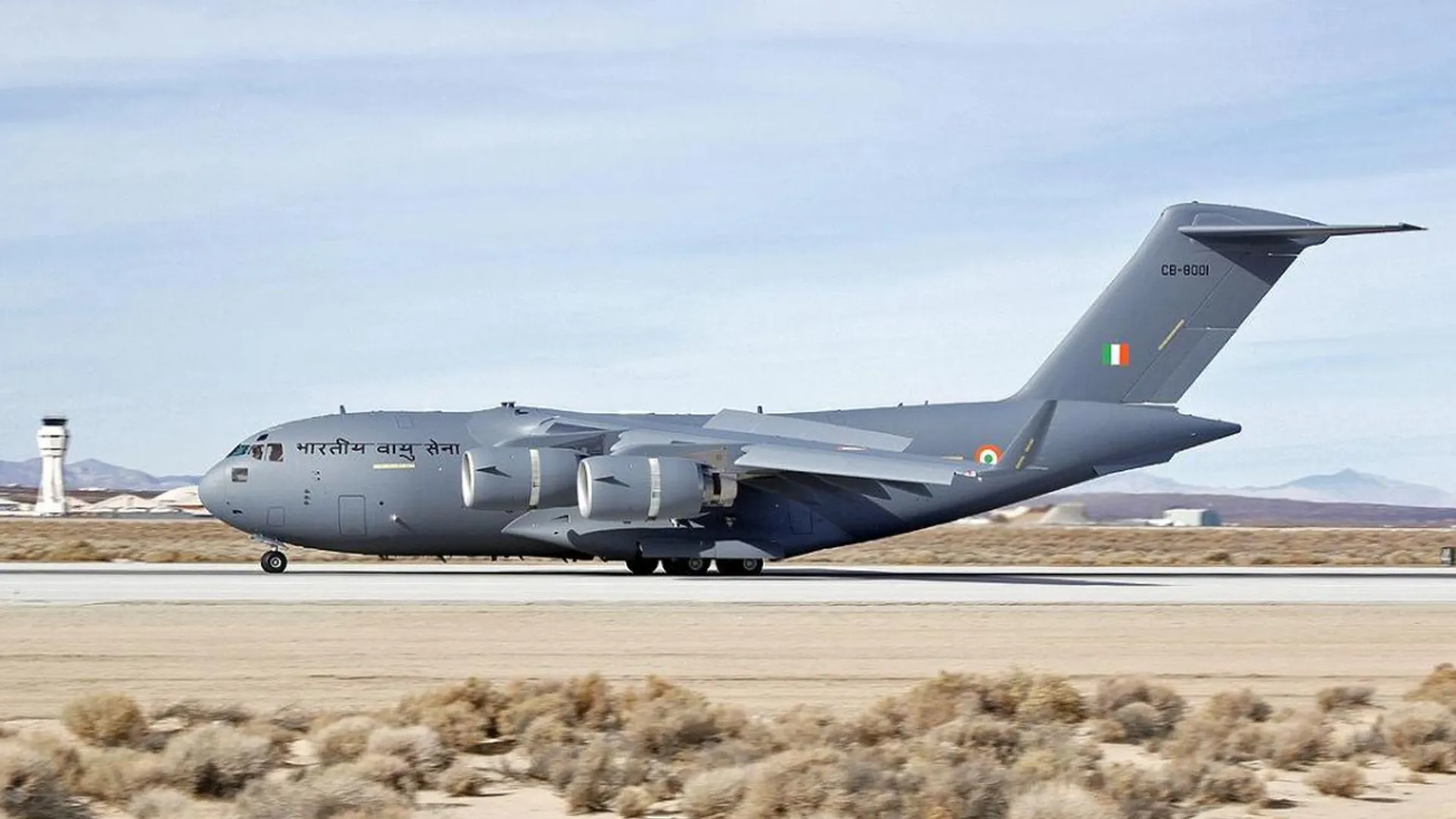 india-special-flight-nepal-evacuation-sushila-karki-interim-pm