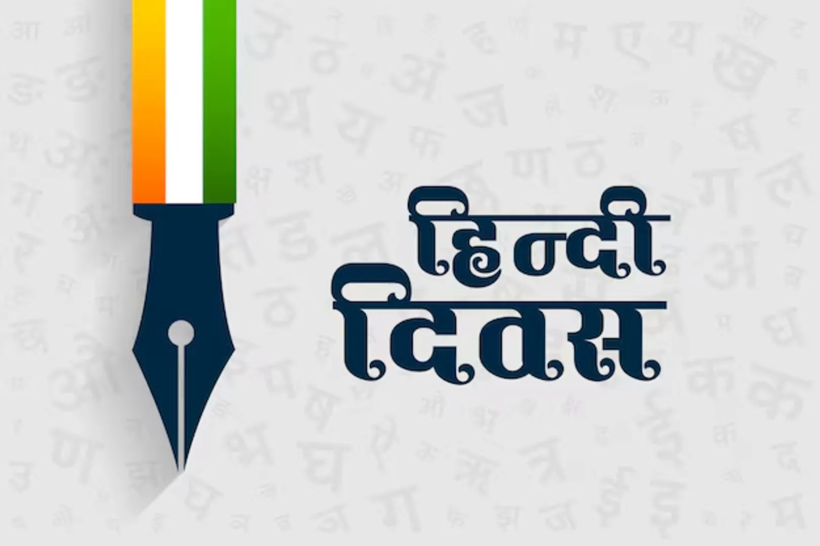 hindi-diwas-history-importance-challenges