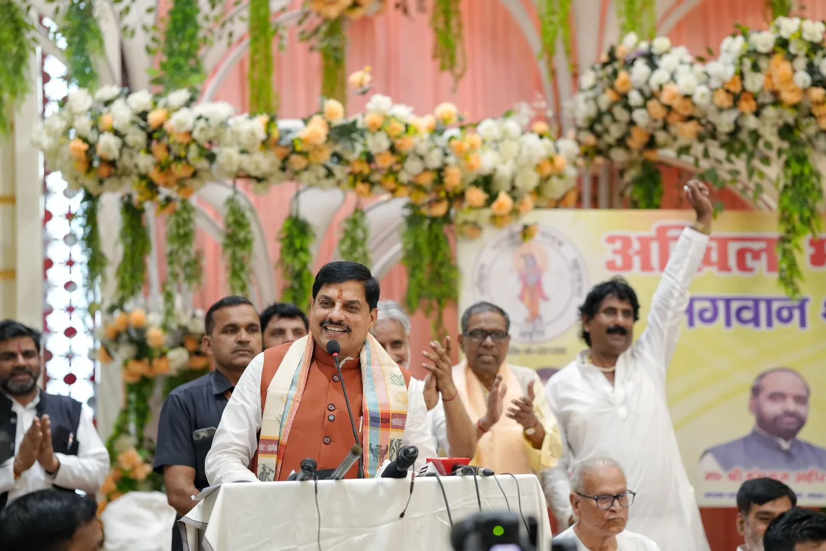 krishna-samrasta-sammelan-patna-bihar