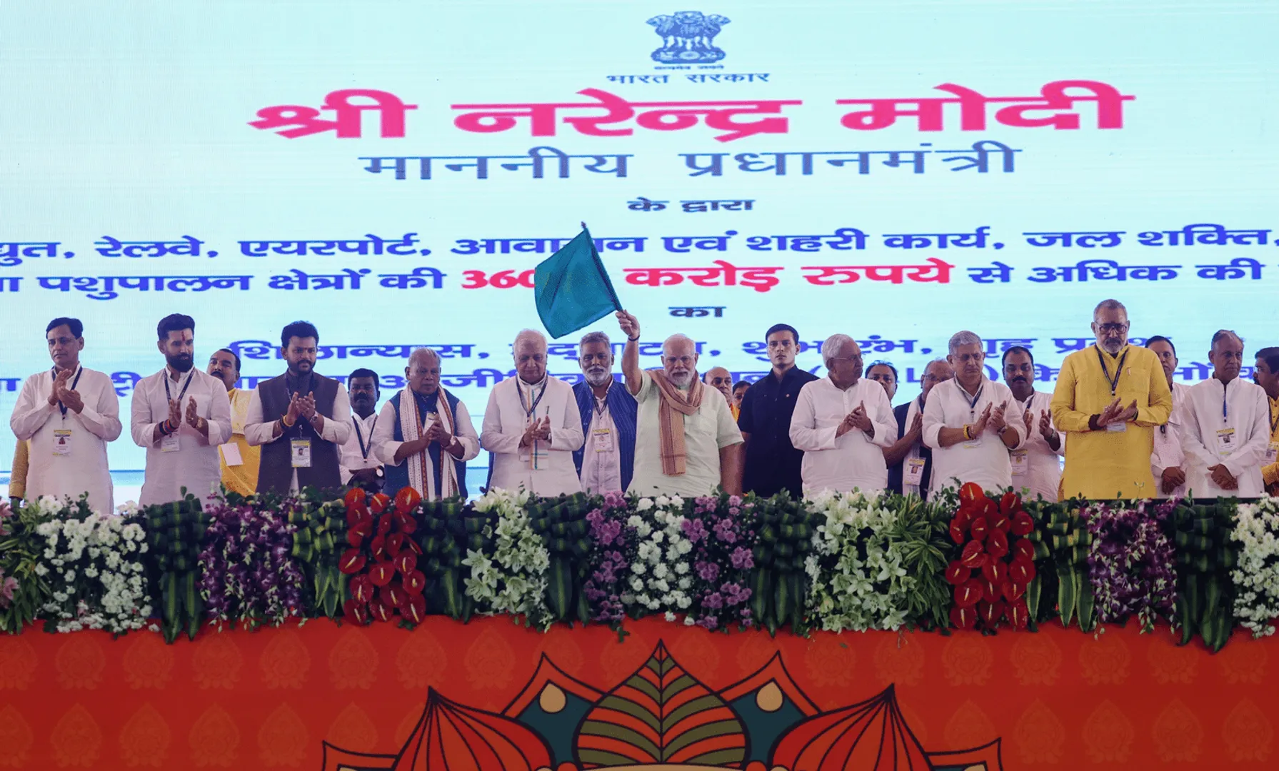 pm-modi-bihar-40000-crore-projects-gst-reduction