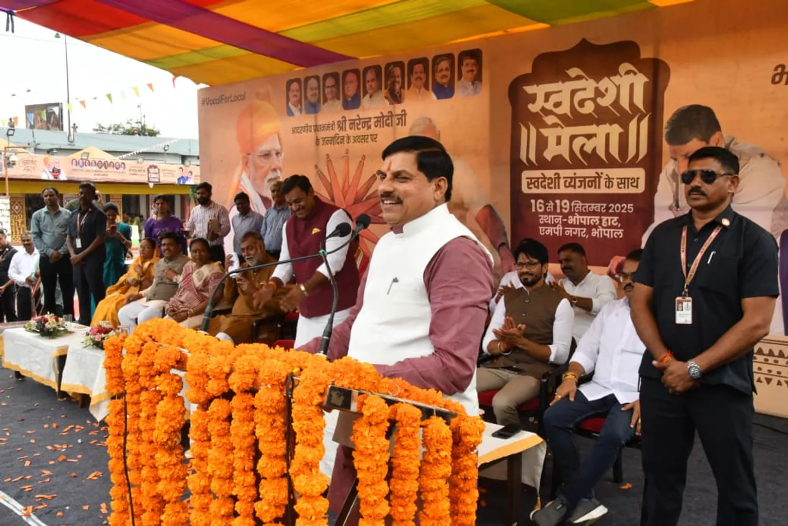 cm-mohan-yadav-inaugurates-swadeshi-mela-mp-textile-to-world