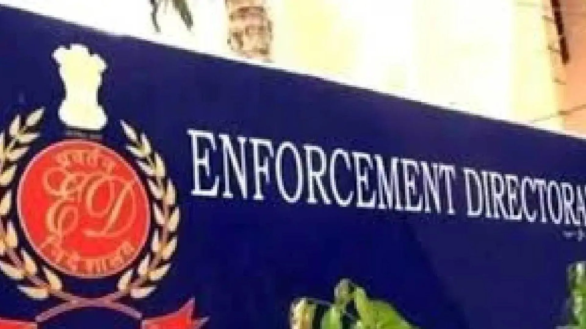 kolkata-ed-raid-on-municipal-recruitment-scam-money-laundering-probe