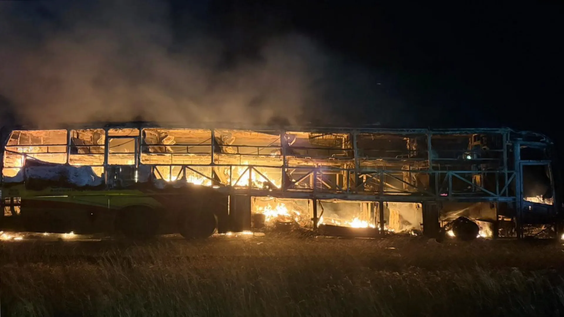 kurnool-bus-fire-accident-20-dead