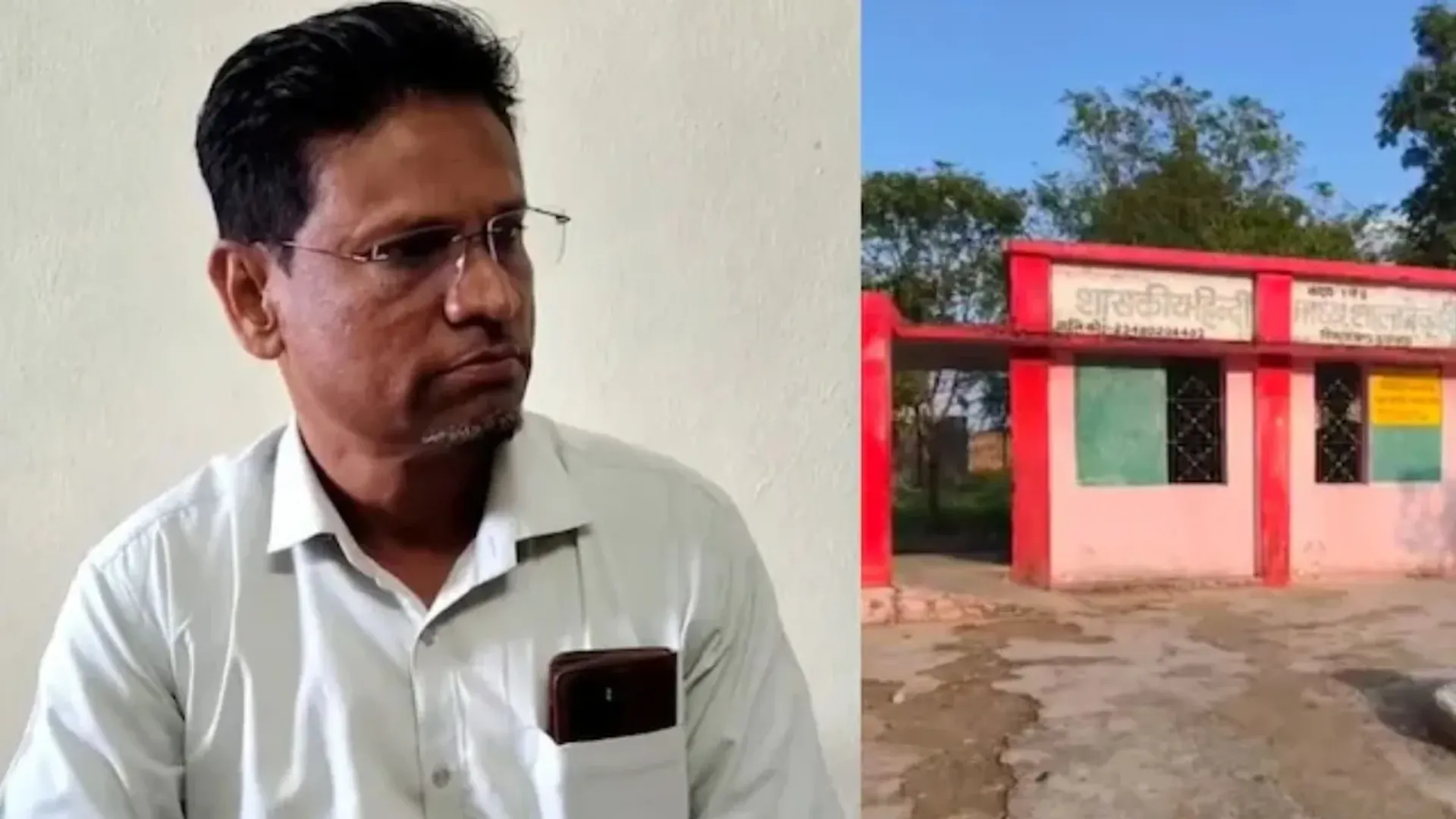 burhanpur-teacher-suspended-for-alleged-namaz-under-yoga