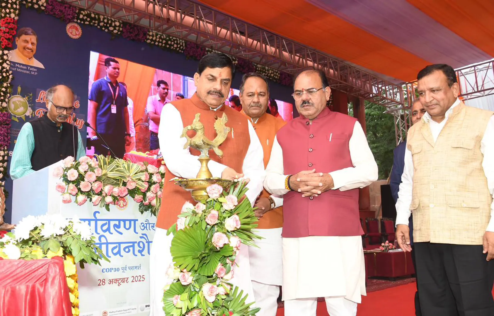 madhya-pradesh-single-exam-for-all-govt-jobs-announcement