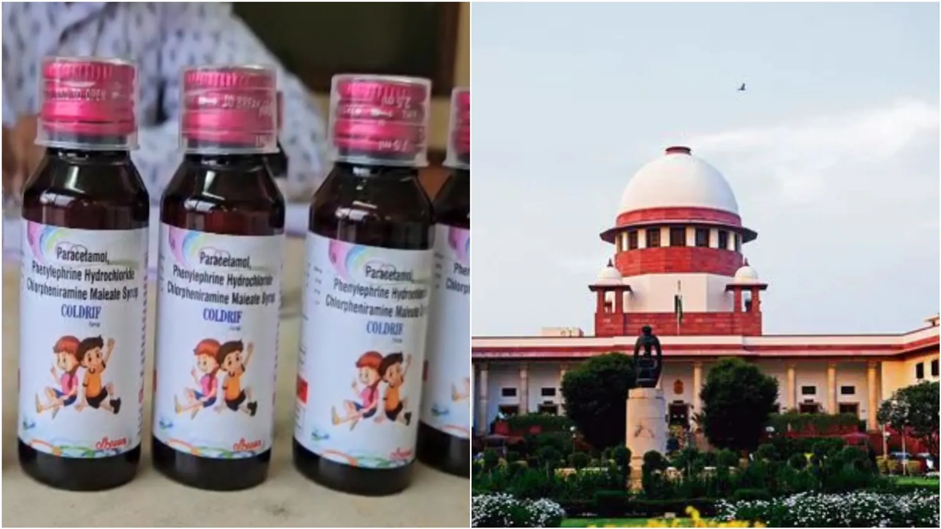 जहरीले कफ सिरप मामले में सुप्रीम कोर्ट ने खारिज की CBI जांच की मांग, श्रेसन फार्मा के मालिक रंगनाथन आज परासिया कोर्ट में पेश