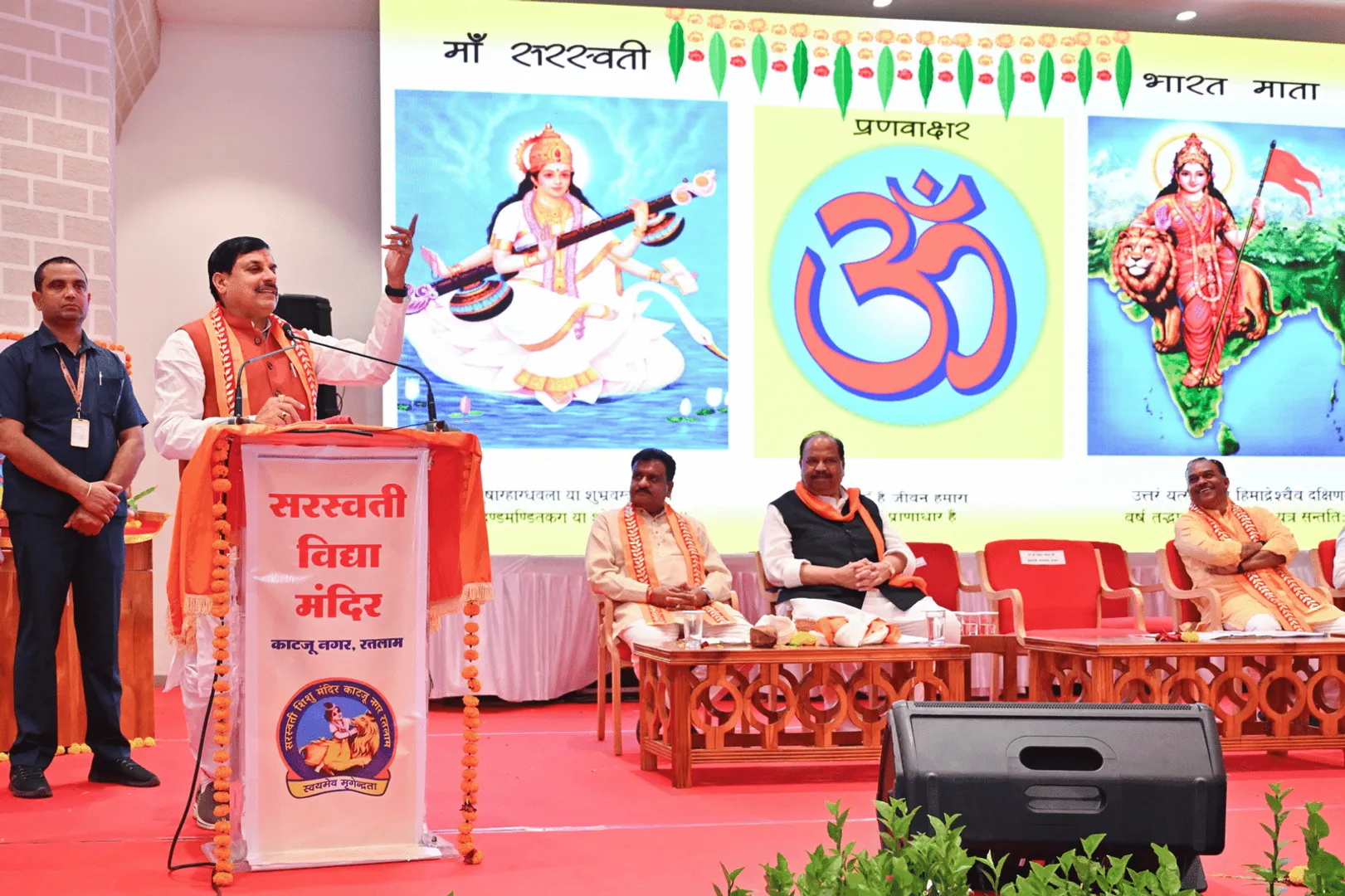 cm-mohan-yadav-says-india-only-country-driven-by-sanatan-culture-inaugurates-sangh-centenary-hall