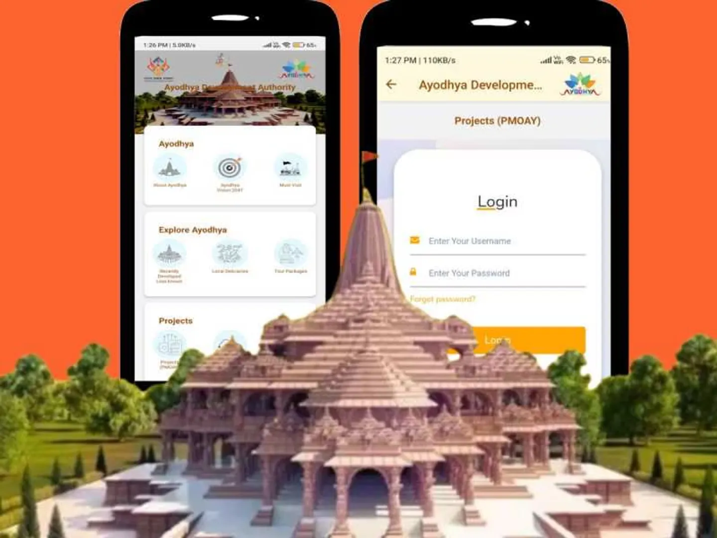 ayodhya-diwali-2025-divya-ayodhya-app-ek-diya-ram-ke-naam