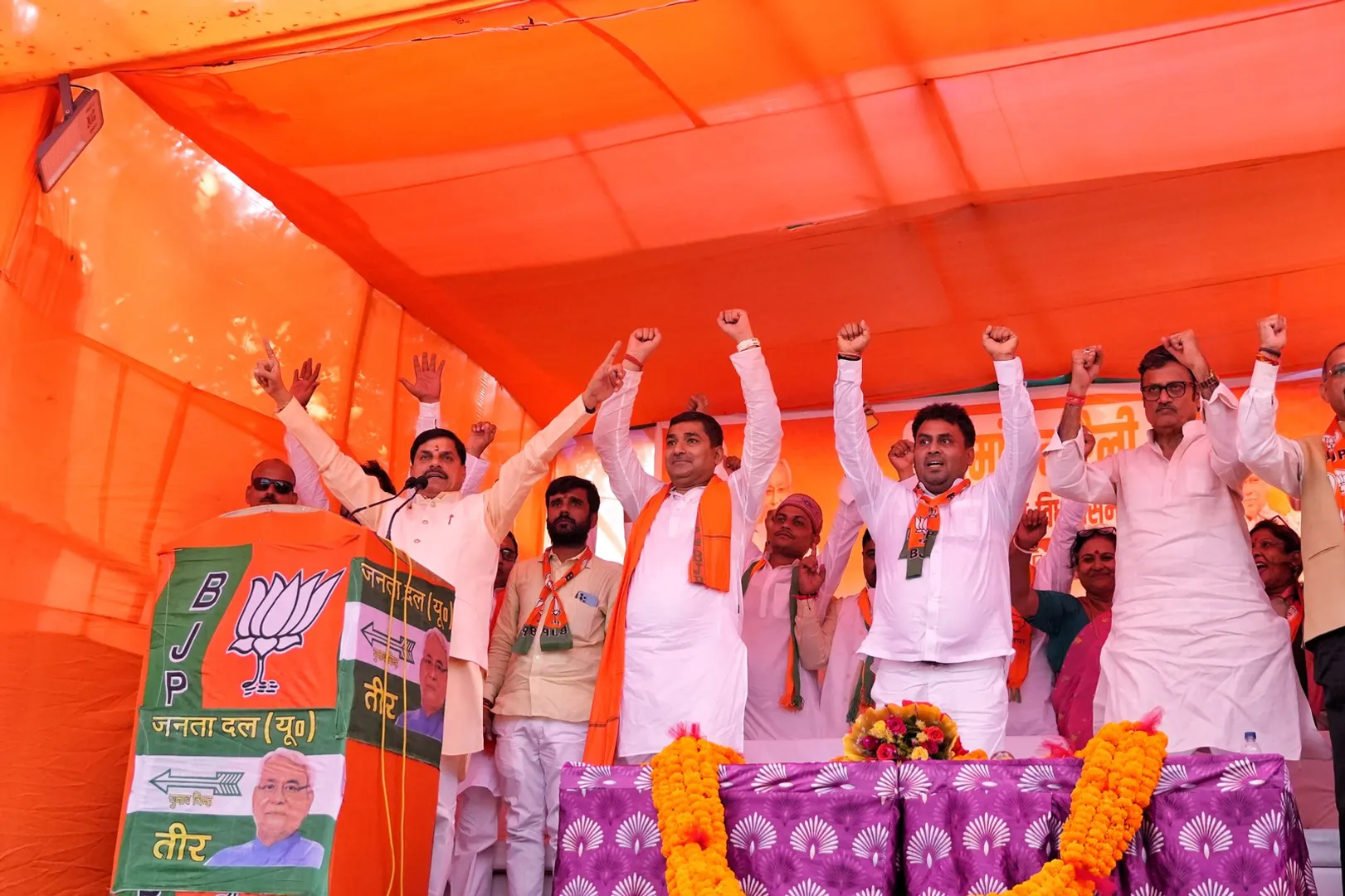 mohan-yadav-bihar-election-rally-need-for-nda-government