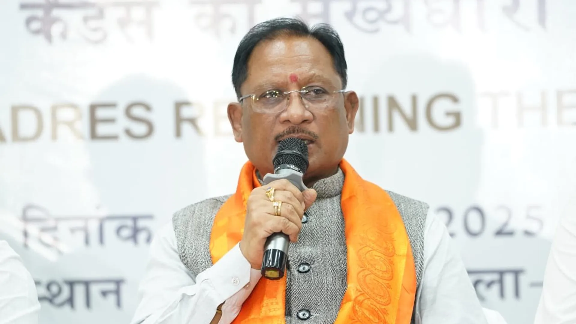 chhattisgarh-naxal-surrender-rehabilitation-policy-vishnudev-sai-bastar