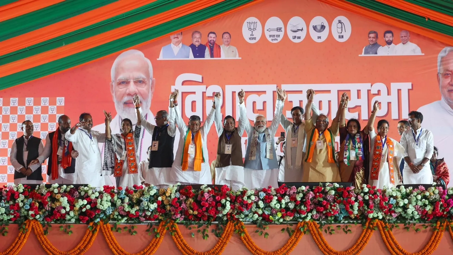 pm-modi-katihar-election-rally-nda-will-form-government