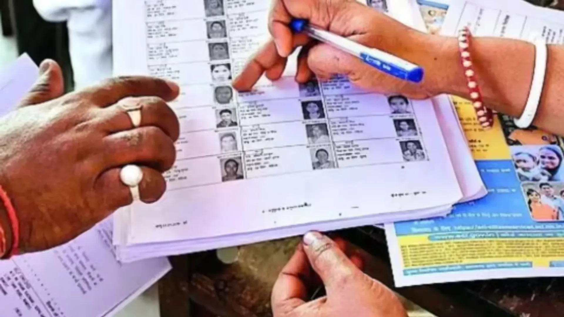 west-bengal-voter-list-special-revision-first-phase-starts