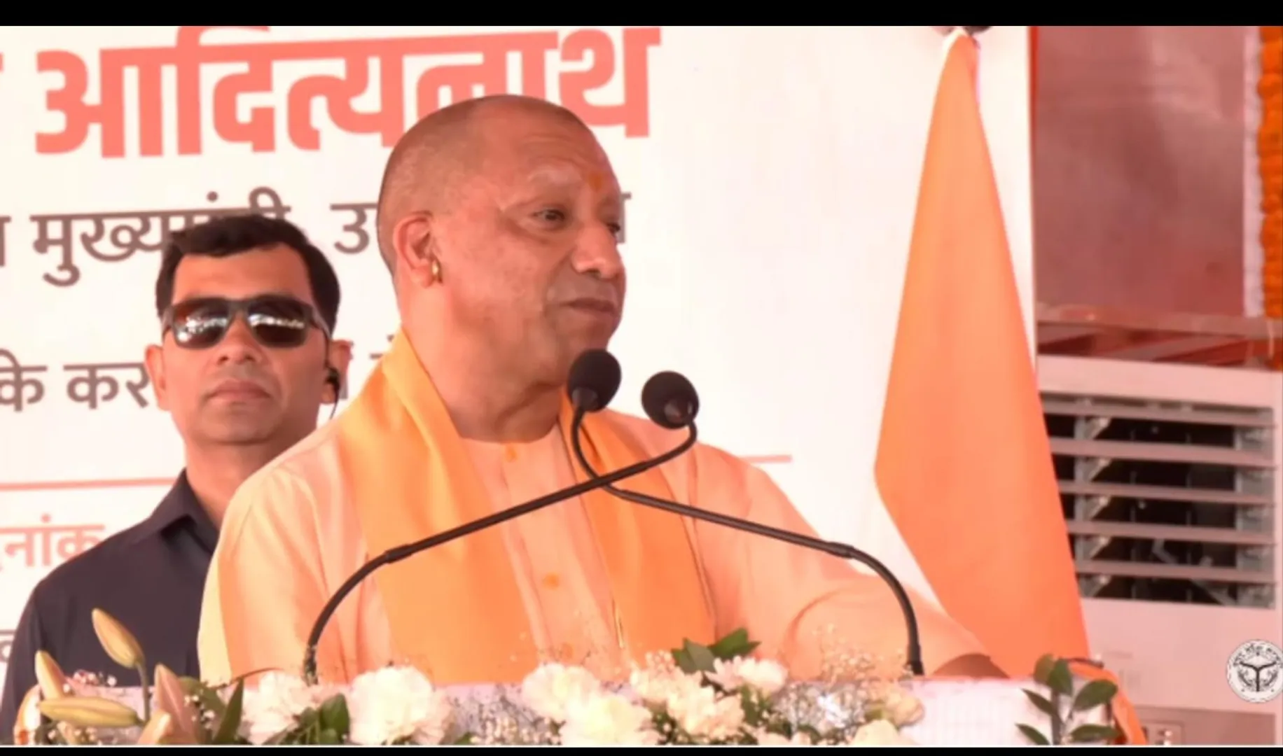 cm-yogi-warns-land-mafia-allocates-houses-on-recovered-land-lucknow