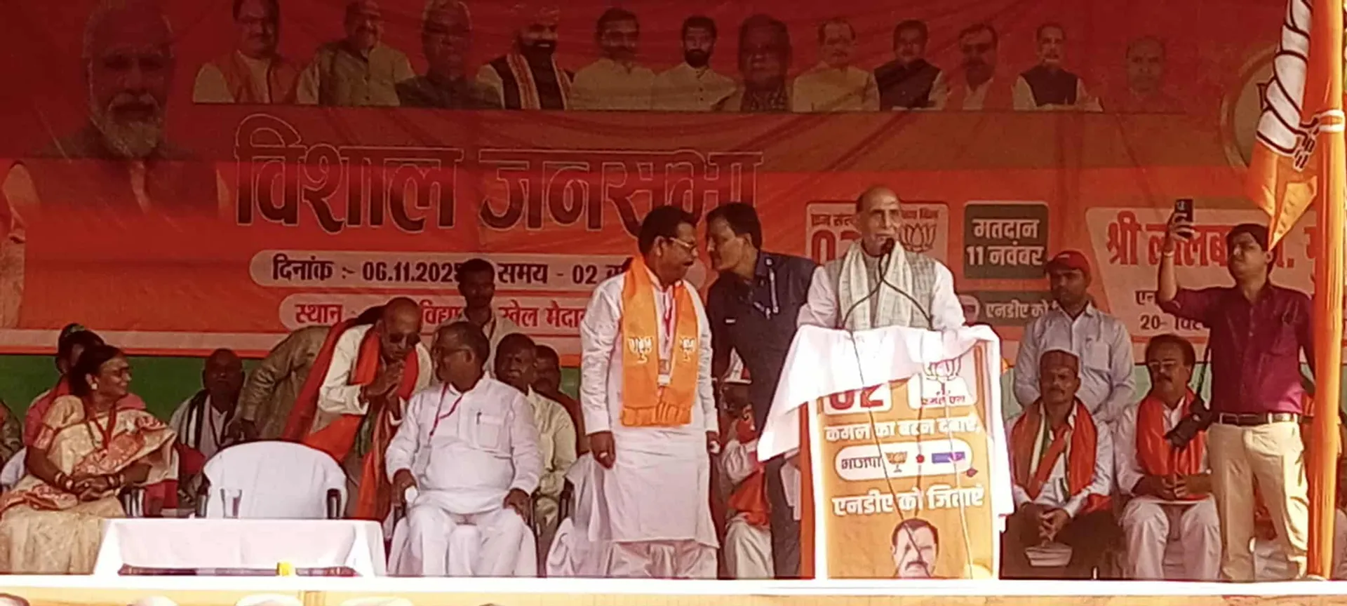 rajnath-singh-says-nda-government-accelerated-development-in-bihar