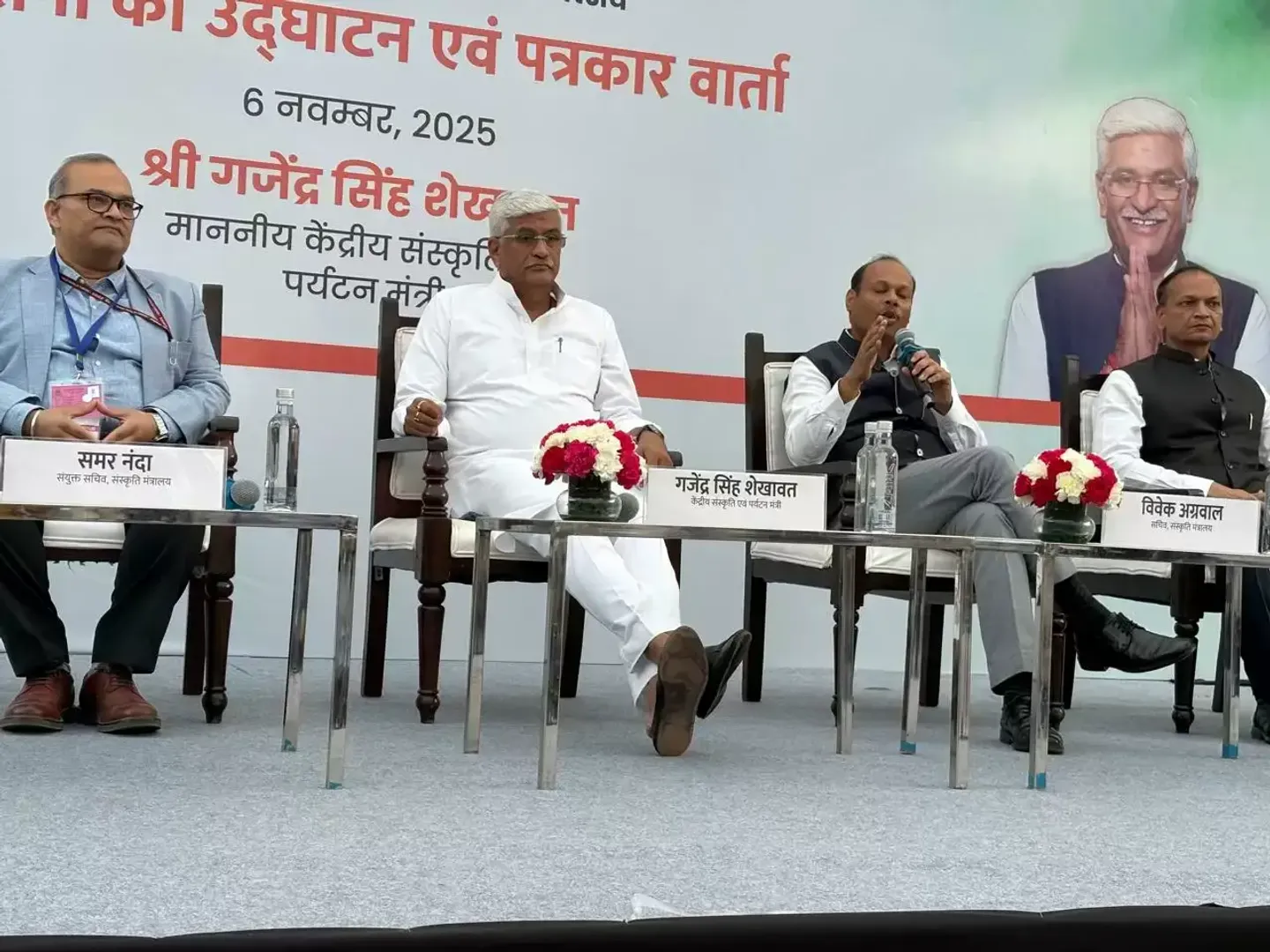 150-years-of-vande-mataram-gajendra-singh-shekhawat-statement