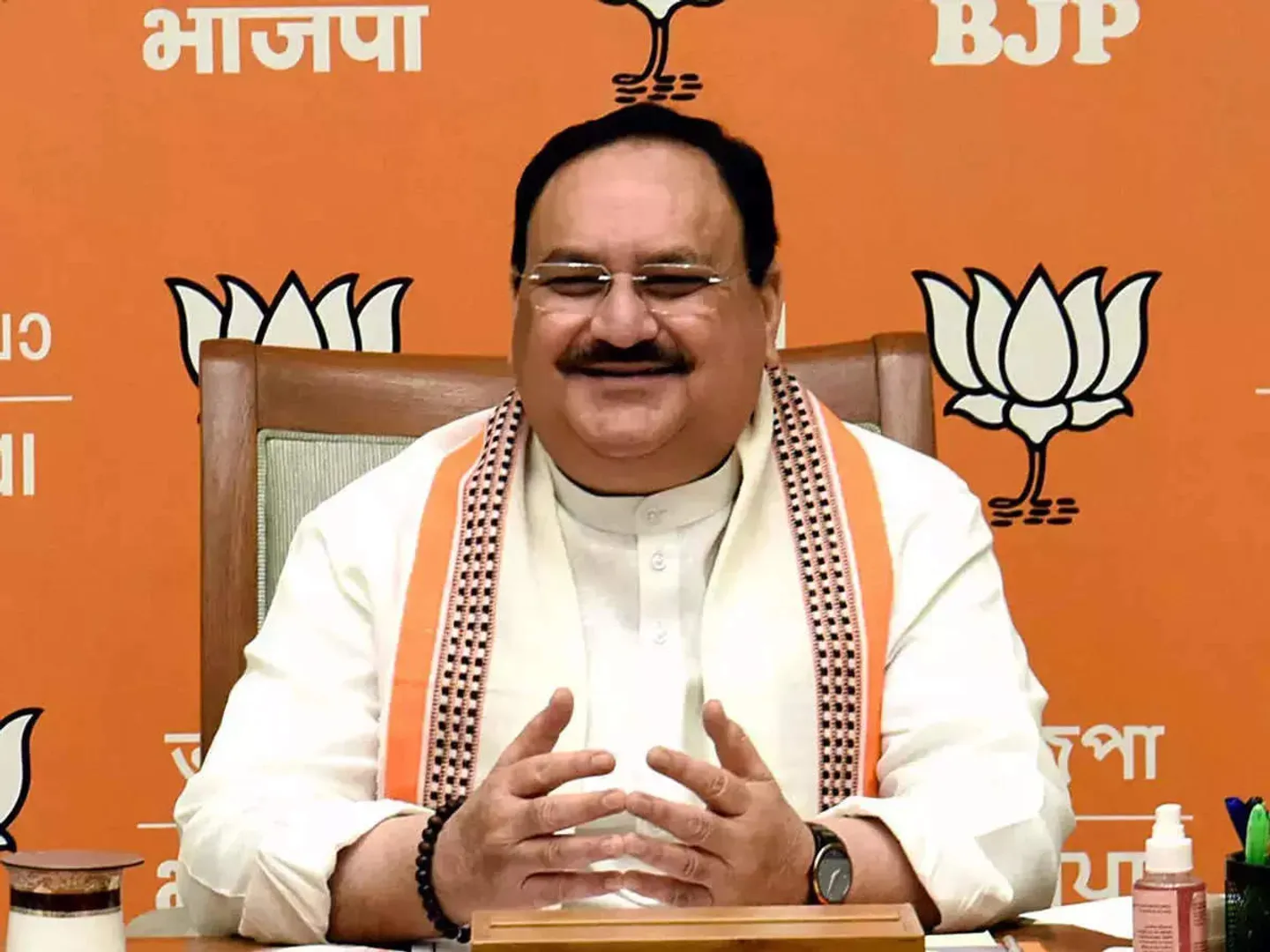 bjp