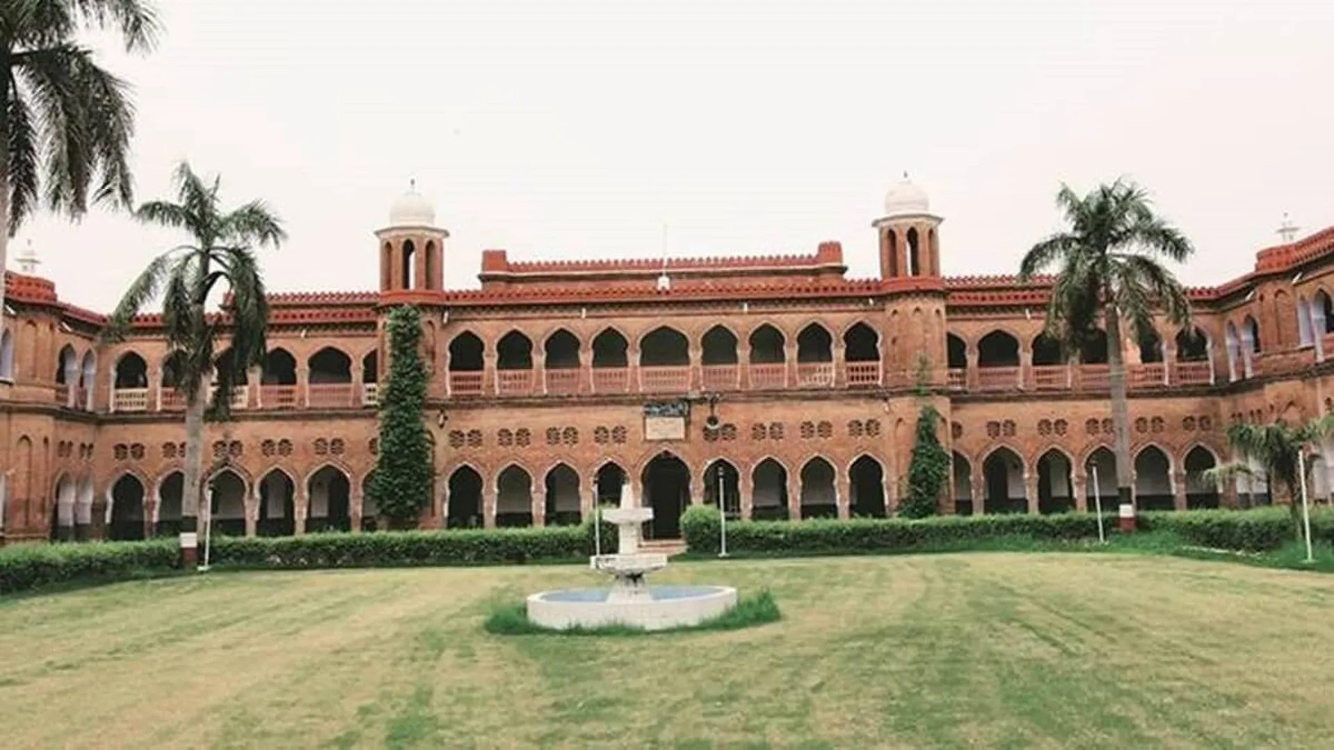 amu