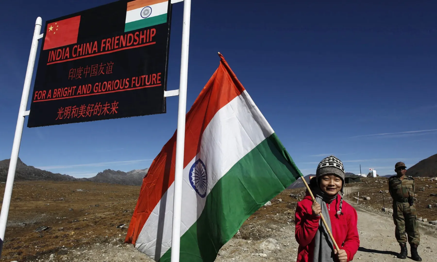 India-China
