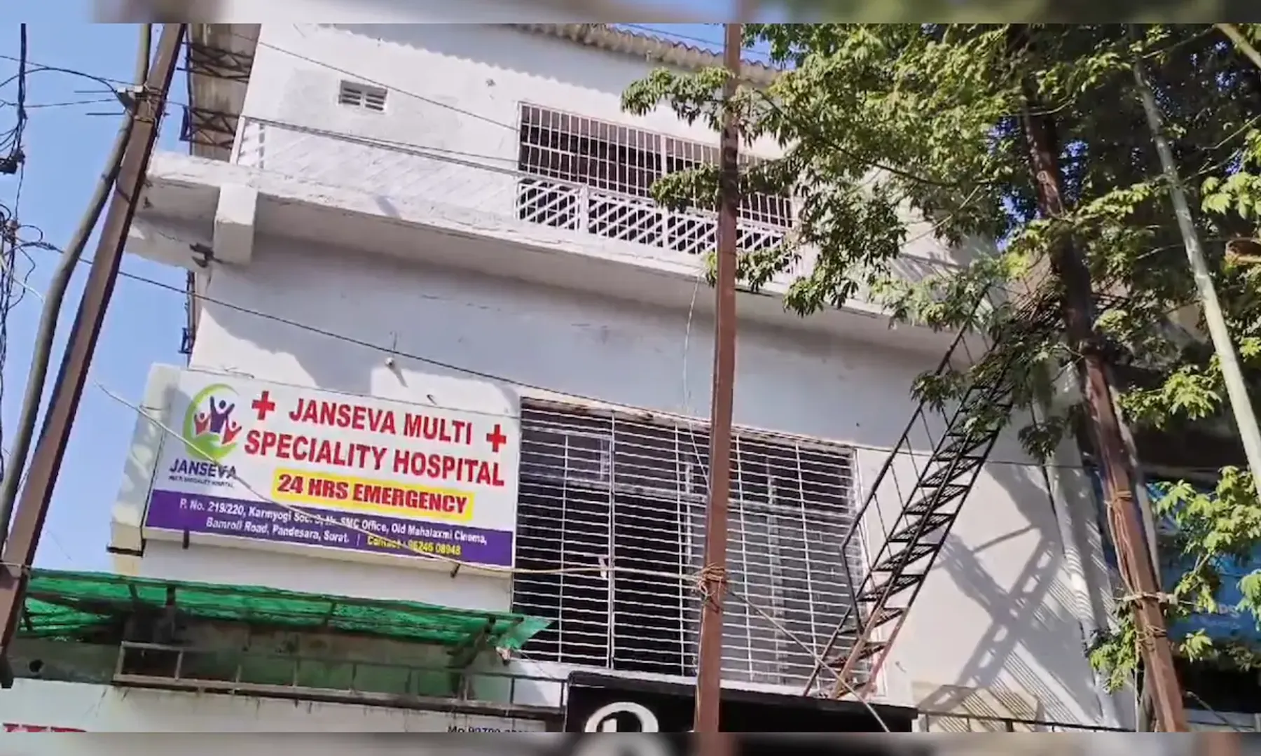 Fake doctors open hospital in Surat, shut down after one day