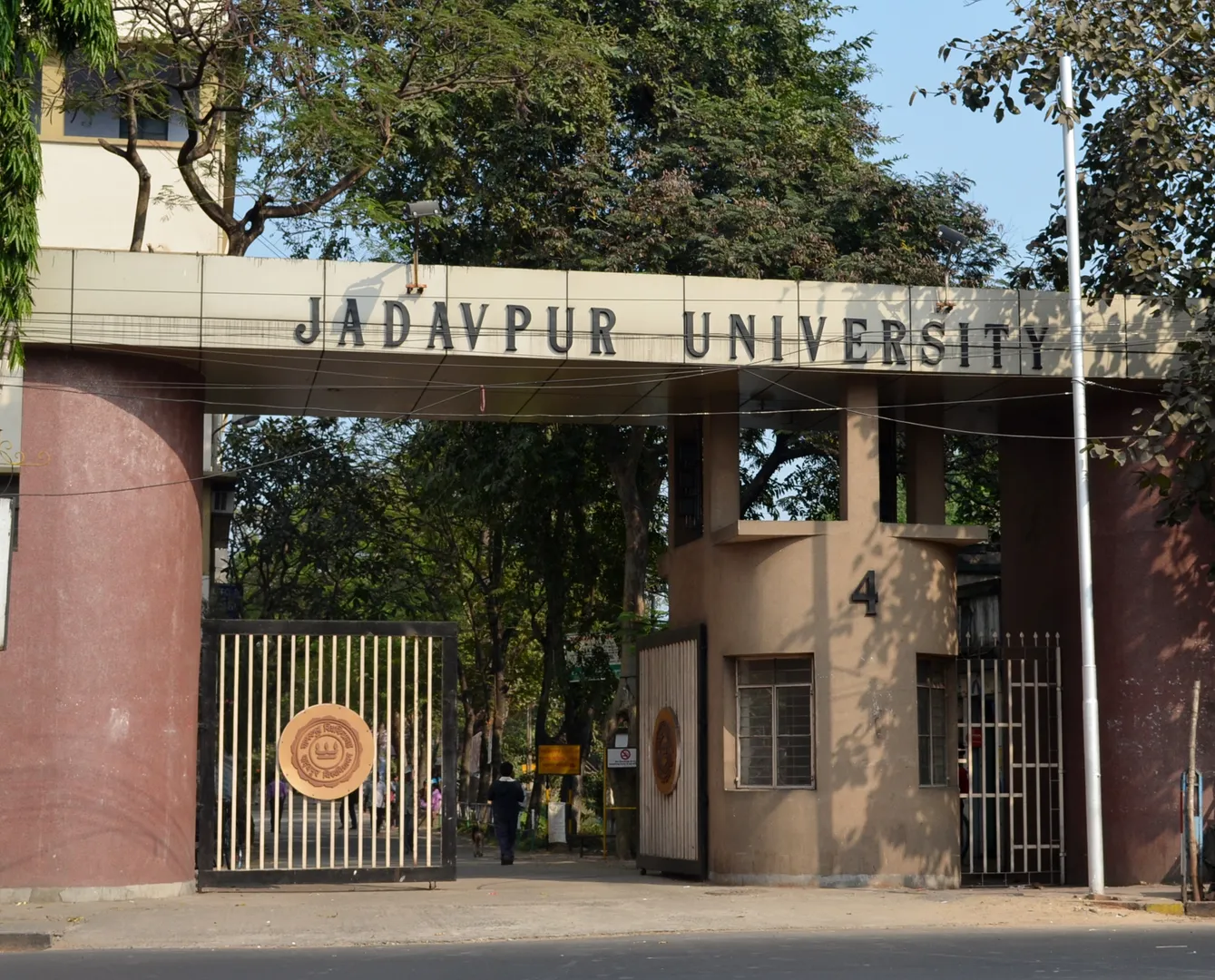 jadavpur