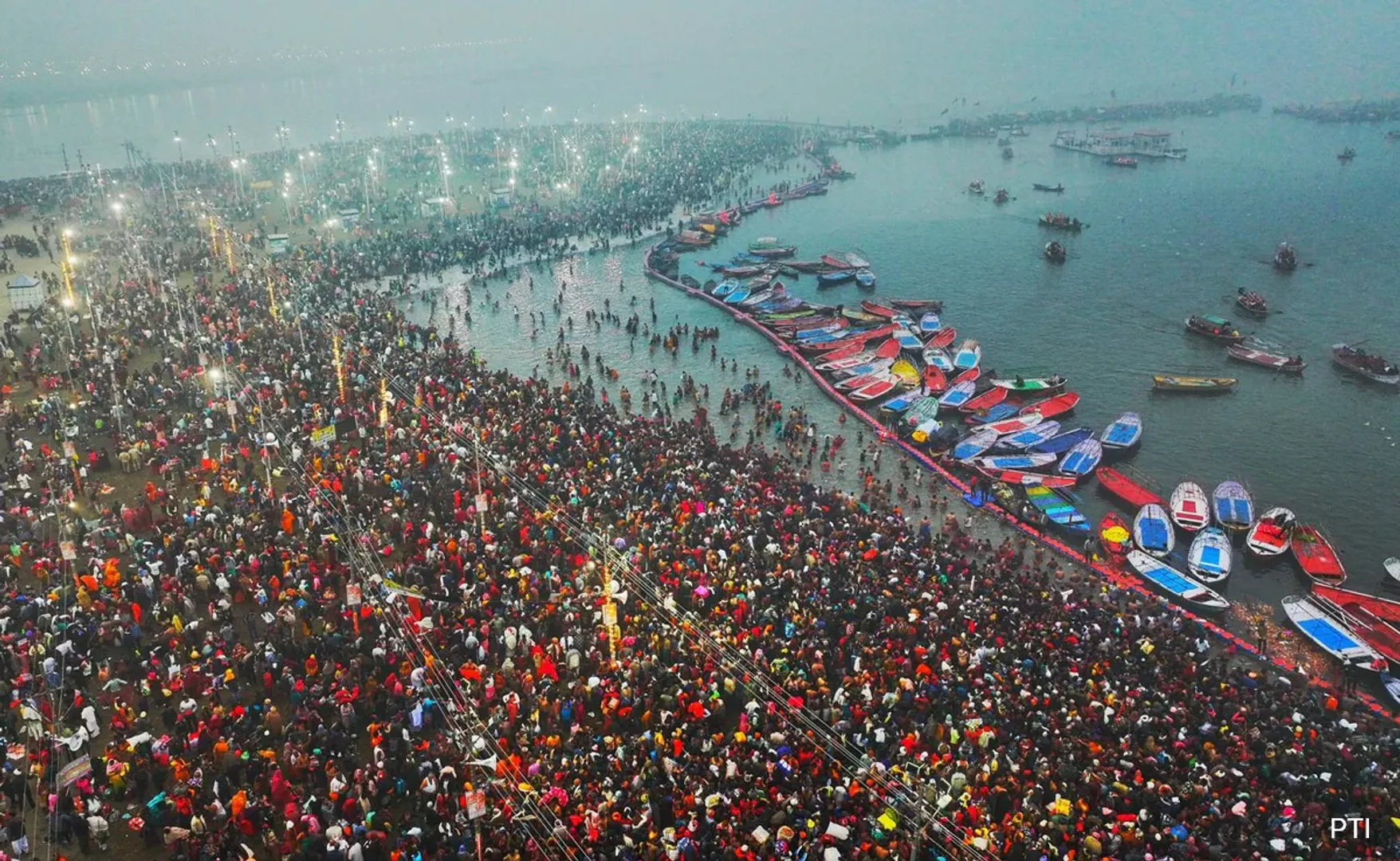 mahakumbh