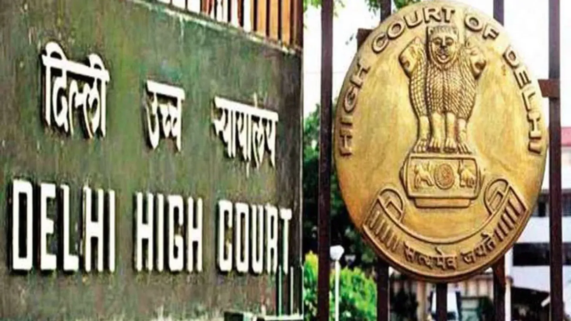 Delhi HC